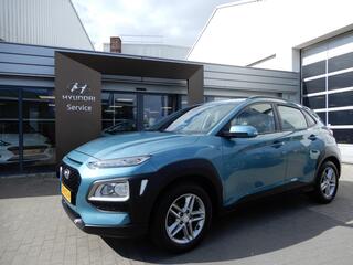 hyundai-kona-1.0t-essence--navigat
