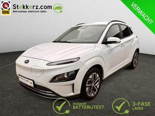 hyundai-kona-ev-comfort-64-kwh-soh-