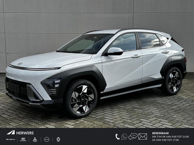 Hyundai Kona 1.6 GDI HEV Comfort Smart / ¤2500,- Voordeel Op Nieuwprijs / Rijklaarprijs / Direct Leverbaar /