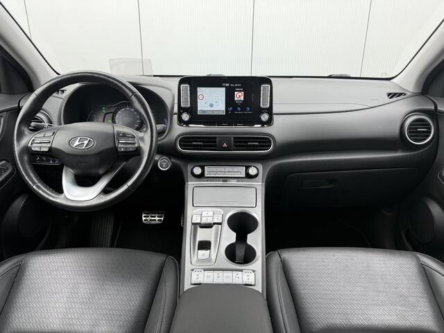Hyundai Kona EV Premium 64 kWh / Leder / Navigatie / Adaptive Cruise Control / Climate Control / Stoelverkoeling / Stoel- & Stuurverwarming / 1e Eigenaar / NL Auto / Dealeronderhouden /