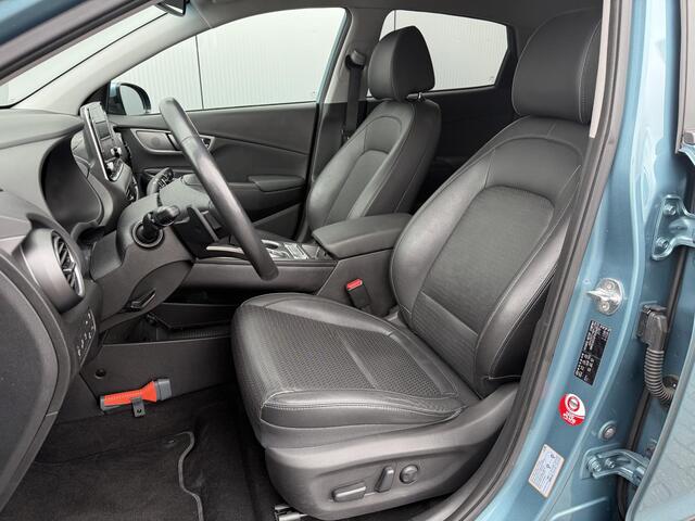 Hyundai Kona EV Premium 64 kWh / Leder / Navigatie / Adaptive Cruise Control / Climate Control / Stoelverkoeling / Stoel- & Stuurverwarming / 1e Eigenaar / NL Auto / Dealeronderhouden /