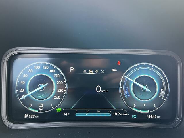 Hyundai Kona EV Comfort 64 kWh | Android Auto/Apple Carplay | LM Velgen 17" | Achteruitrijcamera | Adaptive Cruise Control | Airco |