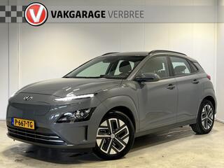 hyundai-kona-ev-comfort-64-kwh--an