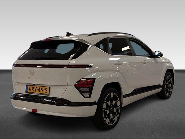 Hyundai Kona Electric Comfort Smart 65.4 kWh MAg pas 28 april online