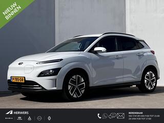 hyundai-kona-ev-fashion-64-kwh-auto