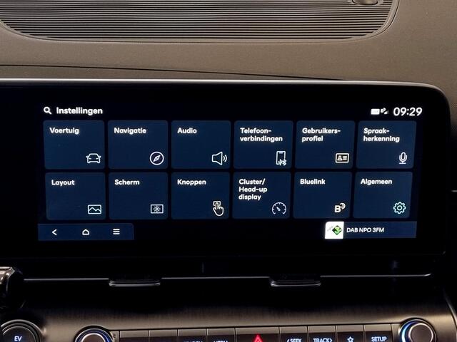 Hyundai Kona Electric Premium 65.4 kWh / ¤2000,- Voordeel Op Nieuwprijs / Rijklaarprijs / Direct Leverbaar