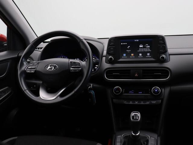Hyundai Kona 1.0 T-GDI Comfort | Climate Control | DAB Radio | Cruise Control | Lane Assist |