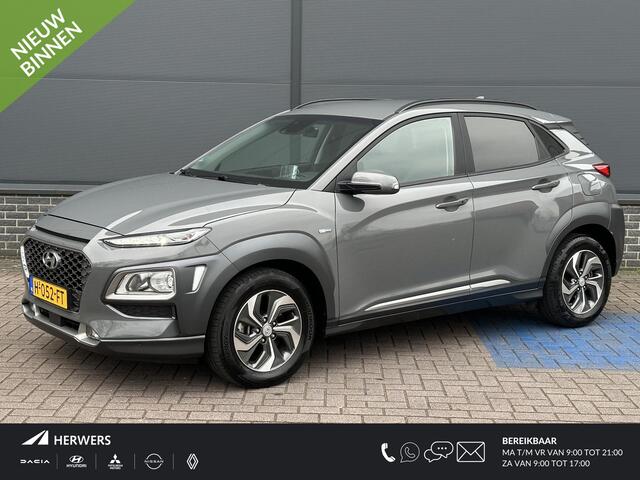 Hyundai Kona 1.6 GDI HEV Fashion / Navigatie / Apple Carplay & Android Auto / Achteruitrijcamera / Automatische Airco / Dealer Onderhouden /