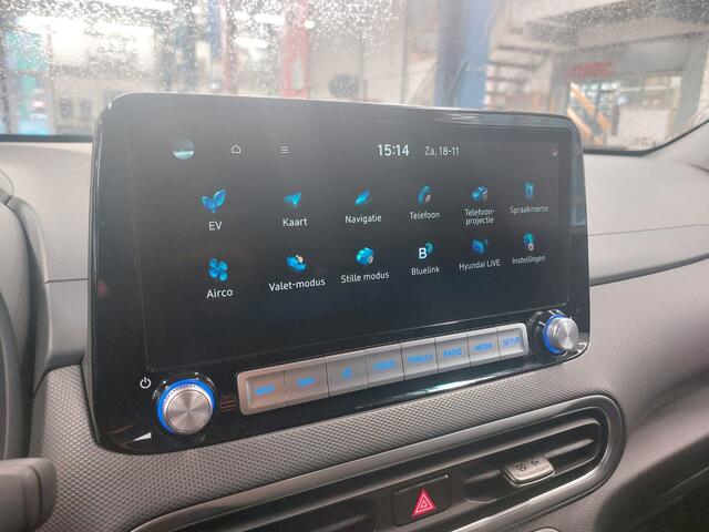 Hyundai Kona EV Fashion 64 kWh