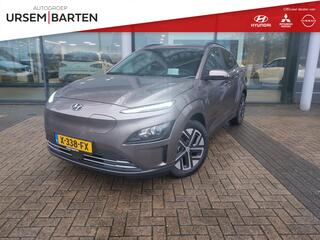 hyundai-kona-ev-fashion-64-kwh