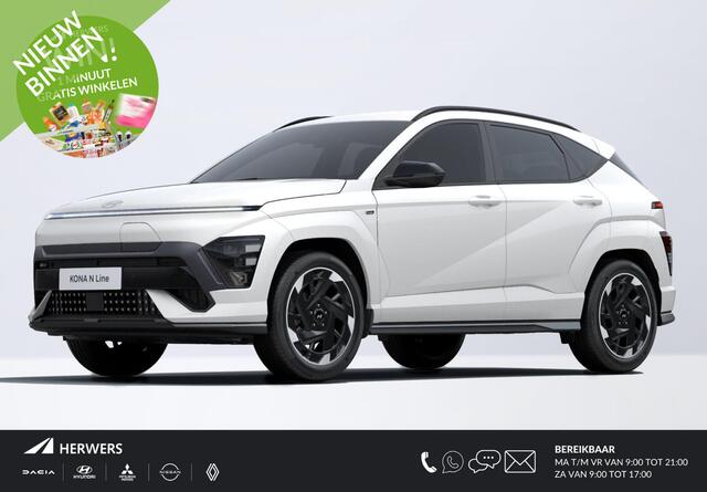 Hyundai Kona Electric N Line Edition 65.4 kWh / ¤1900,- Voordeel Op Nieuwprijs / Rijklaarprijs / Direct Leverbaar