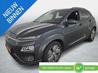 hyundai-kona-ev-fashion-64-kwh--3-