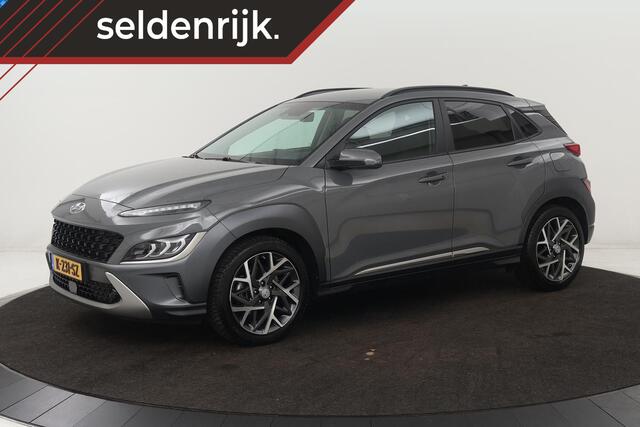 Hyundai Kona 1.6 GDI HEV Premium | Head-Up | Stoelventilatie | Leder | Adaptive cruise | Camera | Full LED | Navigatie | Stuurverwarming