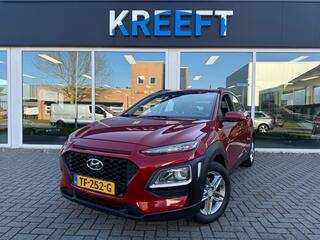 hyundai-kona-1.0t-essence-camera--