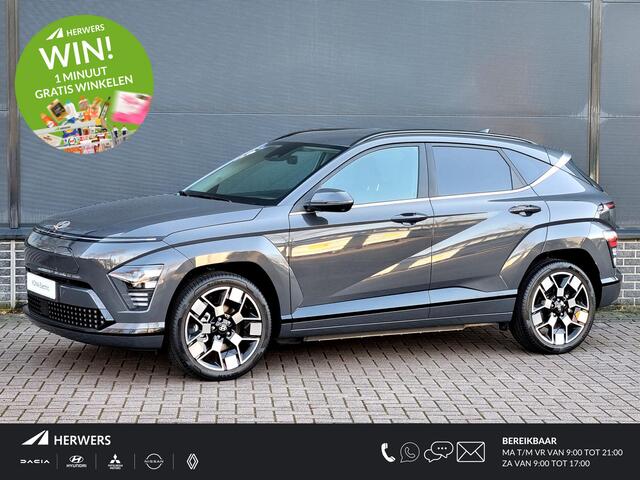 Hyundai Kona Electric Premium 65.4 kWh / ¤4100,- Voordeel Op Nieuwprijs / Rijklaarprijs / Direct Leverbaar