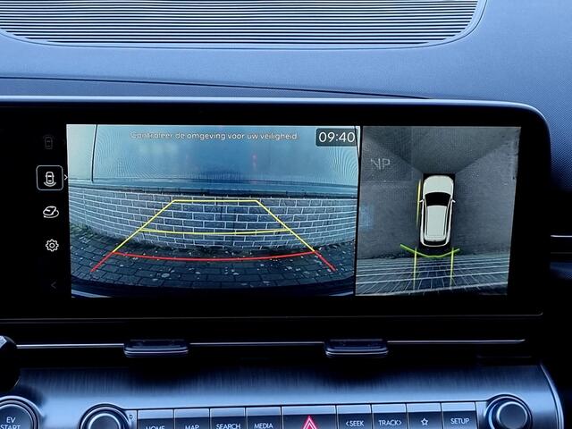 Hyundai Kona Electric Premium 65.4 kWh / ¤4100,- Voordeel Op Nieuwprijs / Rijklaarprijs / Direct Leverbaar