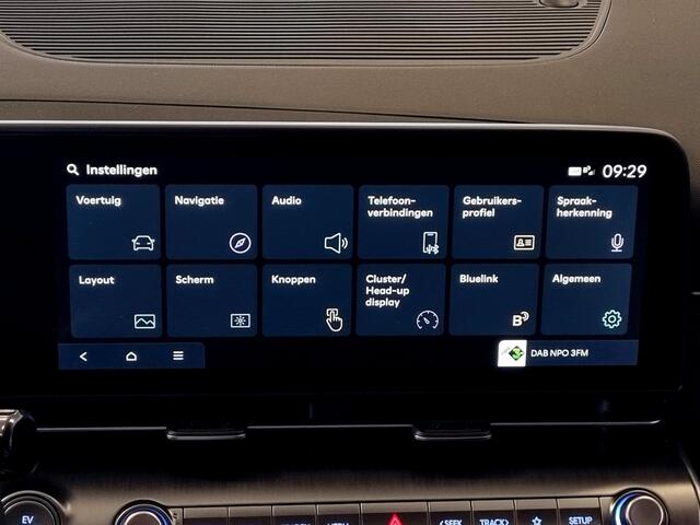 Hyundai Kona Electric Premium 65.4 kWh / ¤4100,- Voordeel Op Nieuwprijs / Rijklaarprijs / Direct Leverbaar