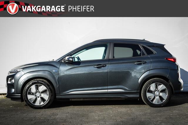 Hyundai Kona EV Premium 64 kWh Leer/ Stuur-stoelverwarming/ Carplay/ Camera/ Navigatie/ Full led