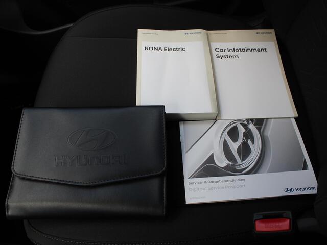 Hyundai Kona Electric Comfort 65.4 kWh / Warmtepomp / Lichtmetalen Velgen 19" / Cruise Control Adaptief / Navigatie + Apple Carplay/Android Auto / Achteruitrijcamera /