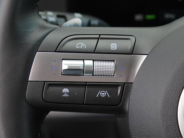 Hyundai Kona Electric Comfort 65.4 kWh / Warmtepomp / Lichtmetalen Velgen 19" / Cruise Control Adaptief / Navigatie + Apple Carplay/Android Auto / Achteruitrijcamera /