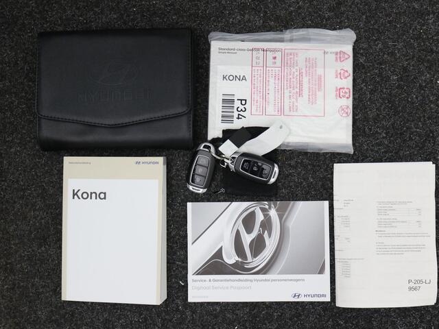 Hyundai Kona 1.0 T-GDI N Line / Navigatie / N-line edition / NL auto / 1ste Eigenaar / Dealer onderhouden / Fabrieksgarantie tot 14-04-2027 / 18" LMV / All seasonbanden /