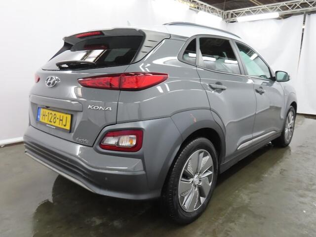 Hyundai Kona EV Fashion 64kWh -NAVI-ECC-