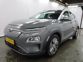 hyundai-kona-ev-fashion-64kwh--navi