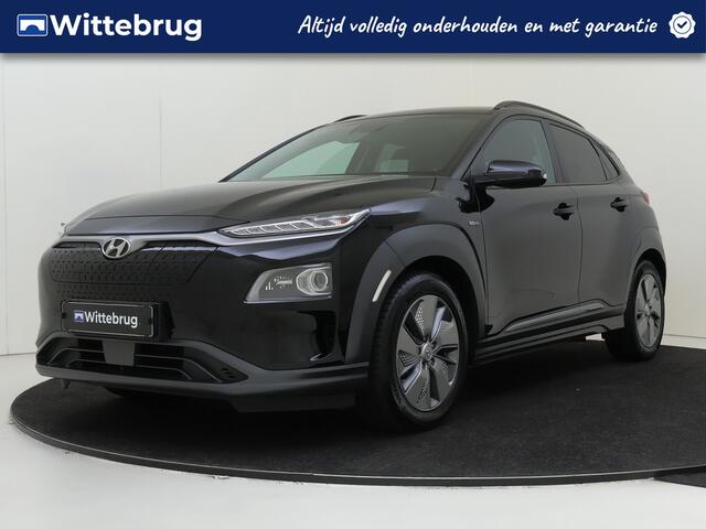 Hyundai Kona EV Premium 64 kWh