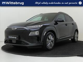 hyundai-kona-ev-premium-64-kwh