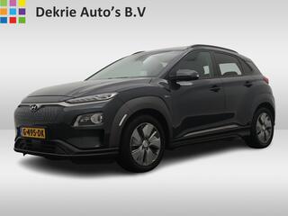 hyundai-kona-ev-premium-64-kwh-100-