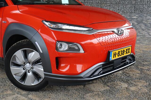 Hyundai Kona EV Premium 64 kWh | Trekhaak | Stoelverwarming | Camera