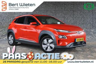 hyundai-kona-ev-premium-64-kwh--tr