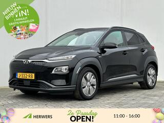 hyundai-kona-ev-premium-64-kwh---st
