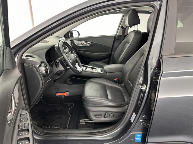 Hyundai Kona EV Premium 64 kWh (INCL-BTW) *FULL-LEATHER | HEAD-UP | FULL-LED | NAVI-FULLMAP | DAB | ADAPTIVE-CRUISE | KRELL-AUDIO | KEYLESS | CAMERA | BLIND-SPOT | LANE-ASSIST | DIGI-COCKPIT | COMFORT-SEATS | 17''ALU*