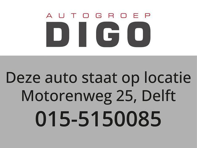 Hyundai Kona EV PREMIUM 204 PK ACCU=100% BERIJK TOT 508 KM !!! Hyundai Kona EV PREMIUM 204 PK PANORAMADAK ACCU=100% 64Kwh. LEER. NAVI. KEYLESS. FULL OPTION. TOT 5 JAAR GARANTIE*