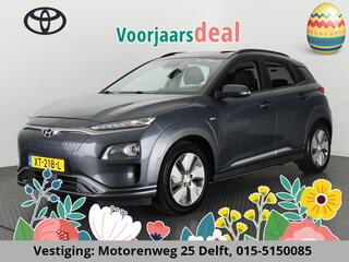 hyundai-kona-ev-premium-204-pk-accu