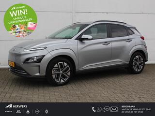 hyundai-kona-ev-fashion-39-kwh---na