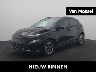 hyundai-kona-ev-fashion-39-kwh