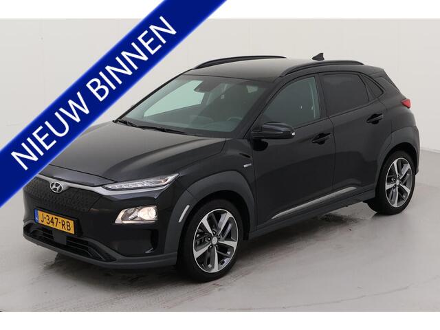 Hyundai Kona EV Fashion 64 kWh NL-AUTO| NAVI | HOGE INSTAP