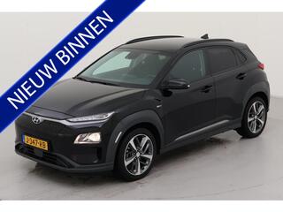 hyundai-kona-ev-fashion-64-kwh-nl-a