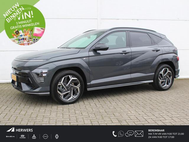 Hyundai Kona 1.6 GDI HEV N Line Sky / Elektrisch Schuif-/Kanteldak / Navigatie + Apple Carplay/Android Auto / Stoelverwarming & Ventilatie / Cruise Control Adaptief / Bose /