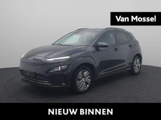 hyundai-kona-ev-fashion-39-kwh-navi