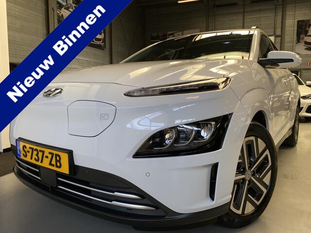 Hyundai Kona EV Comfort 64 kWh Leer, Adapt cruise