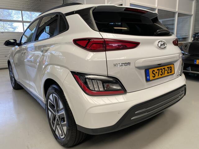 Hyundai Kona EV Comfort 64 kWh Leer, Adapt cruise