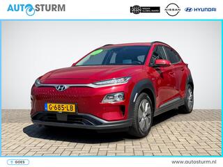 hyundai-kona-ev-premium-64-kwh--le