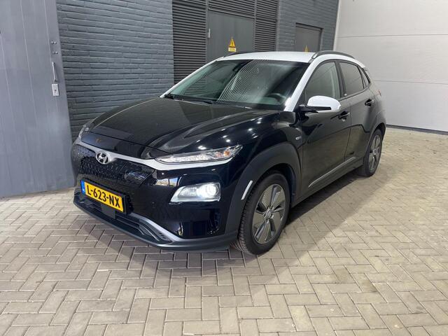 Hyundai Kona EV Fashion Sky 64 kWh | ACC | Stoel+Stuurverwarming | Camera | Apple Carplay | Krell Audio