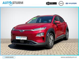 hyundai-kona-ev-premium-64-kwh--he