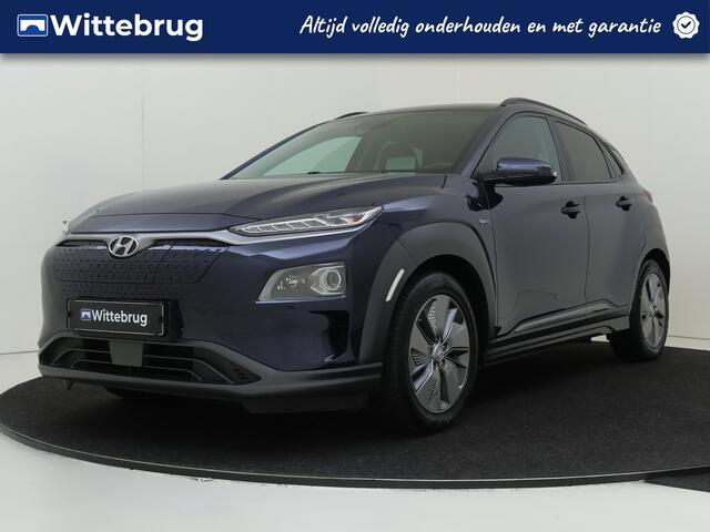 Hyundai Kona EV Premium 64 kWh