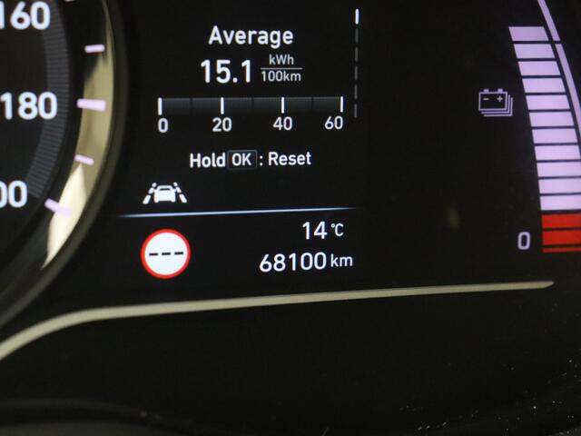 Hyundai Kona EV Premium 64 kWh