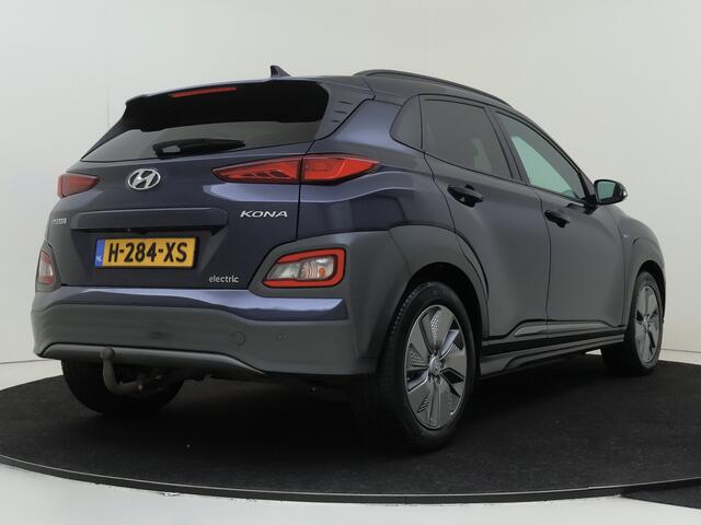 Hyundai Kona EV Premium 64 kWh